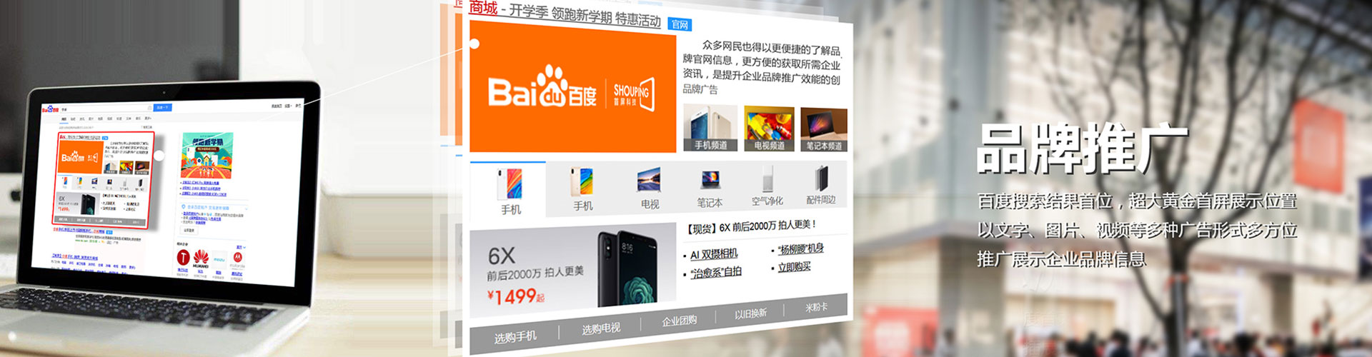 砀山信息流怎么做